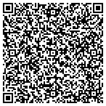 QR-код с контактной информацией организации ООО Рекламное агентство "Ветер"
