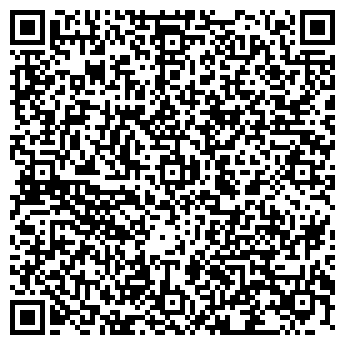 QR-код с контактной информацией организации ООО Салон - штор "Домашний стиль"