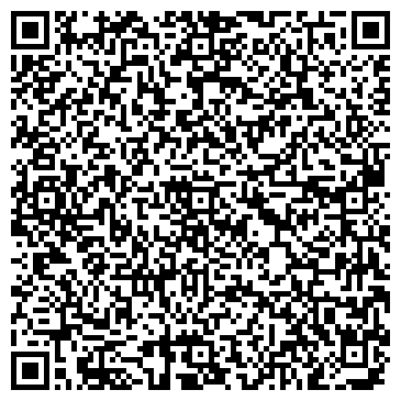 QR-код с контактной информацией организации ООО Репетиторский центр "Отличник"