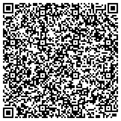 QR-код с контактной информацией организации ООО Автоюрист  Ботанический Сад