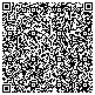 QR-код с контактной информацией организации ООО Автоюрист на Волоколамской, Митино