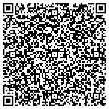 QR-код с контактной информацией организации ООО Автоюрист Каховка