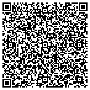 QR-код с контактной информацией организации ДОПОЛНИТЕЛЬНЫЙ ОФИС № 7977/01612