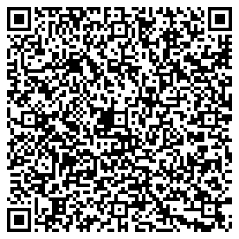 QR-код с контактной информацией организации ООО Наперсток