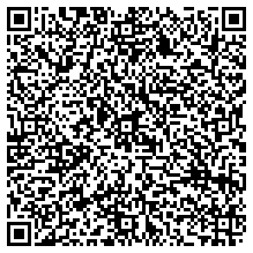 QR-код с контактной информацией организации ИП Студия чистоты "Лотос"
