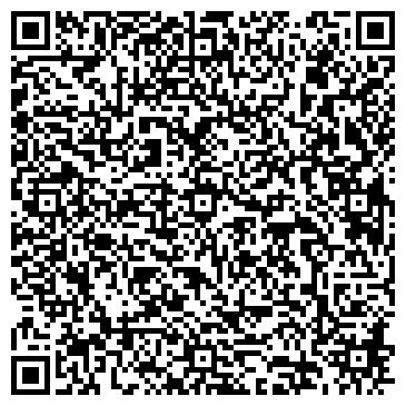 QR-код с контактной информацией организации ООО Онгласс технолоджи