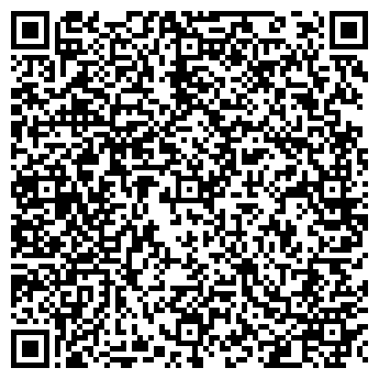QR-код с контактной информацией организации ООО ПускАвтоматика