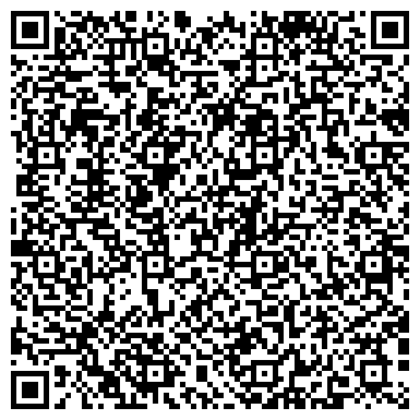 QR-код с контактной информацией организации ООО Спака Интерпрайзес