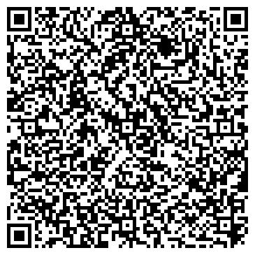 QR-код с контактной информацией организации "Рояль City" Краснодар