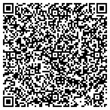 QR-код с контактной информацией организации ООО Сервис центр "Профи"