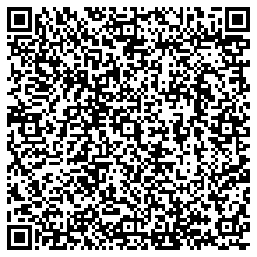 QR-код с контактной информацией организации ООО БИС