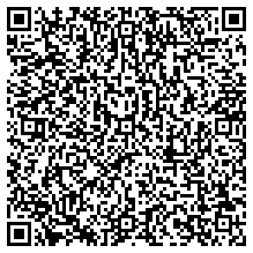 QR-код с контактной информацией организации ООО УралЭнергоРесурс