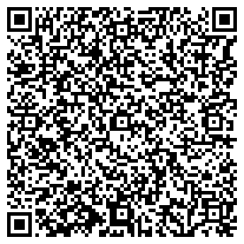 QR-код с контактной информацией организации ООО Гатчина неруд