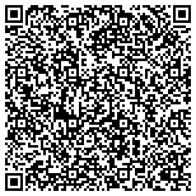 QR-код с контактной информацией организации Бизнес - Центр "Георгиевский"