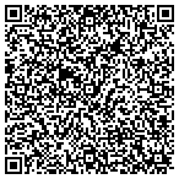 QR-код с контактной информацией организации ООО БригадуНадо