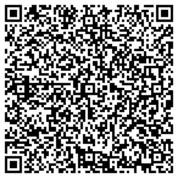 QR-код с контактной информацией организации ФОП Савела Н.А.