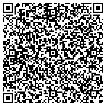 QR-код с контактной информацией организации ООО Умныекарнизы