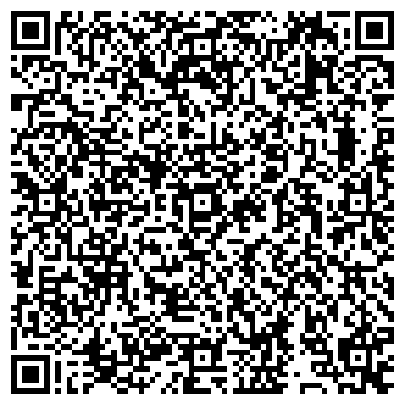 QR-код с контактной информацией организации ООО Фордевинд Геленджик
