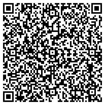 QR-код с контактной информацией организации ООО Пластиковые карты Уфа