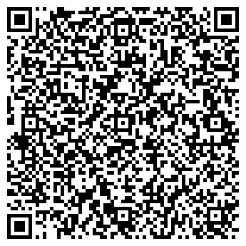 QR-код с контактной информацией организации ООО Супер Дом Климат