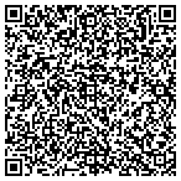 QR-код с контактной информацией организации ООО «СМАРТ-БОКС»