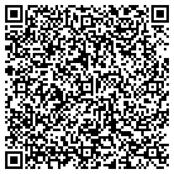 QR-код с контактной информацией организации ООО Суши.До