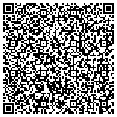 QR-код с контактной информацией организации ООО Студия печати "Твоя футболка!"