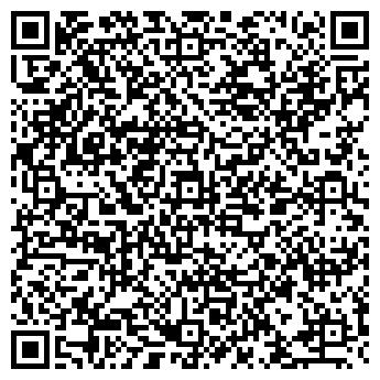 QR-код с контактной информацией организации ООО Крымский трансфер