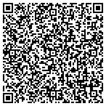 QR-код с контактной информацией организации ООО Агрохимсервис