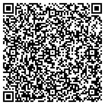 QR-код с контактной информацией организации ЧУП "ВлаВикКлининг групп"