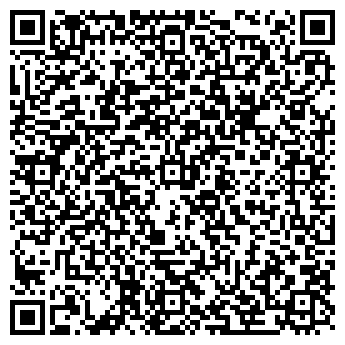 QR-код с контактной информацией организации ООО Сервисный центр Мытищи