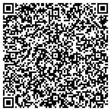 QR-код с контактной информацией организации ООО Мастер дома