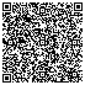 QR-код с контактной информацией организации ООО ЮниВинд