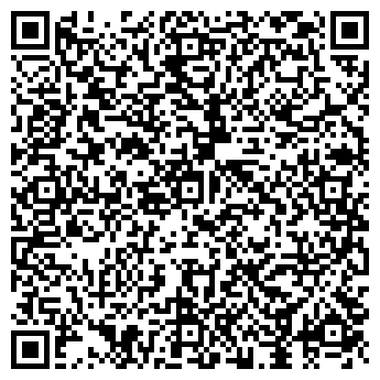 QR-код с контактной информацией организации ООО Мега Строй