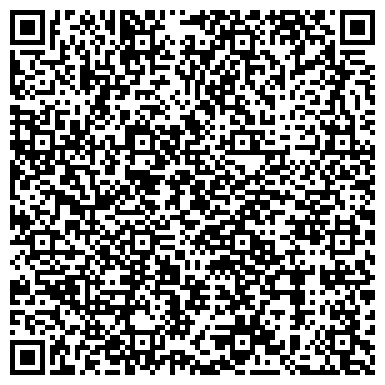 QR-код с контактной информацией организации ИП Соляная комната "SALINNA"