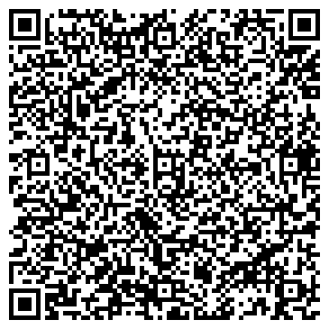 QR-код с контактной информацией организации ООО Автогазкомплект