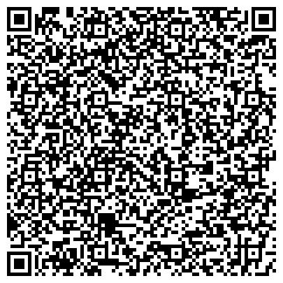 QR-код с контактной информацией организации ООО "Московский Центр Права" Бибирево