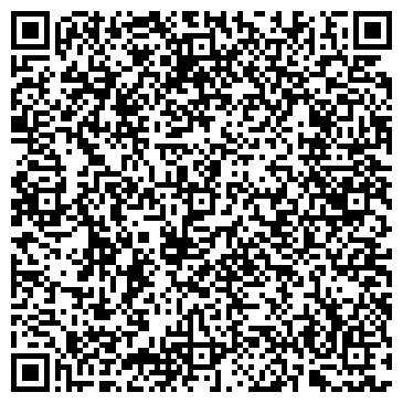 QR-код с контактной информацией организации ДОПОЛНИТЕЛЬНЫЙ ОФИС № 7977/0107