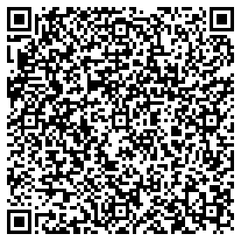 QR-код с контактной информацией организации ООО Сервисный центр Видное