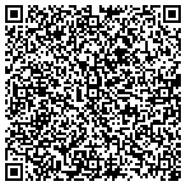 QR-код с контактной информацией организации ООО Адвокат Тарановский Д. Э.