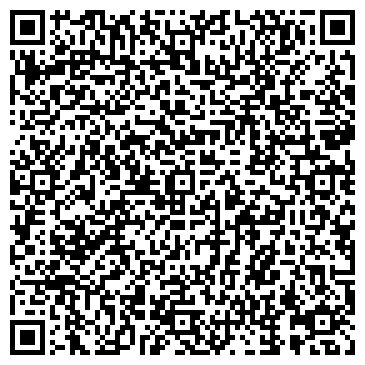 QR-код с контактной информацией организации ООО Арбор Нова