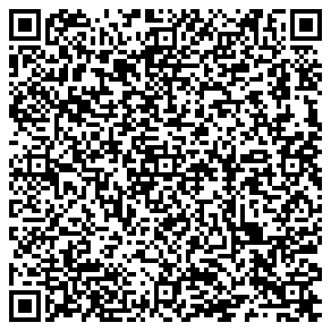 QR-код с контактной информацией организации ООО Диджитал Скайнет