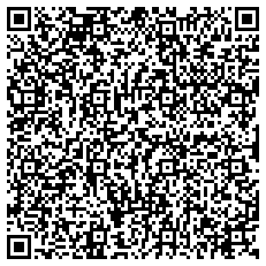 QR-код с контактной информацией организации ООО Юридический центр "Покров"