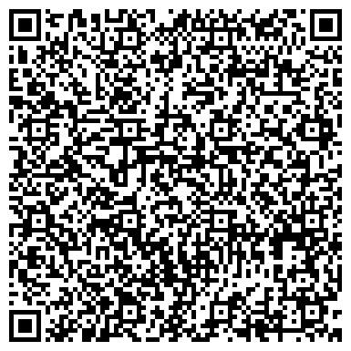 QR-код с контактной информацией организации ИП Клининговая компания "Би Клининг"