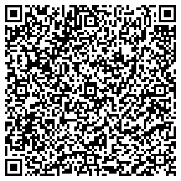 QR-код с контактной информацией организации ООО Сервисный центр Лобня
