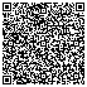 QR-код с контактной информацией организации ООО Аспектрум