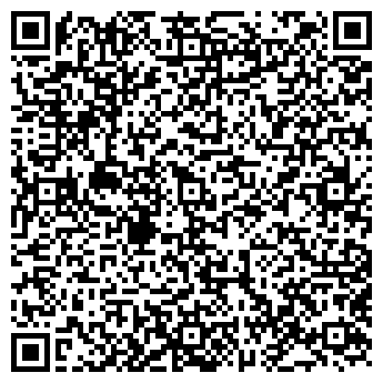 QR-код с контактной информацией организации ООО Сервисный центр Одинцово