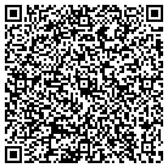 QR-код с контактной информацией организации ИП Alex Photo