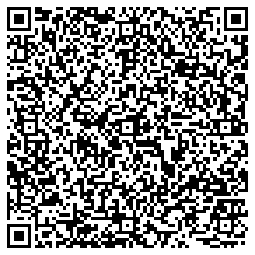 QR-код с контактной информацией организации ООО Экспертный центр БурЭко
