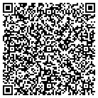 QR-код с контактной информацией организации ООО Вита - Дент